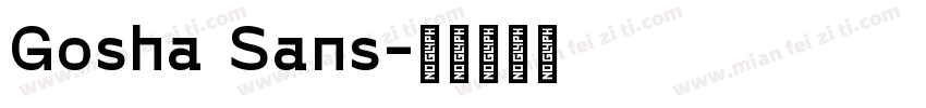 Gosha Sans字体转换